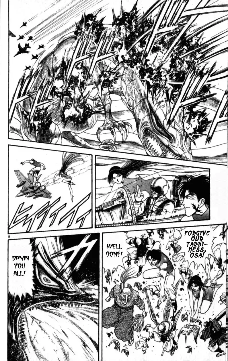 Ushio and Tora Chapter 308 8